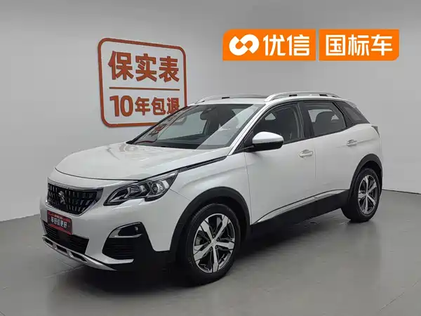 Peugeot 4008 2019