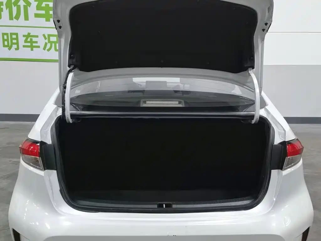 Toyota Levin 2021 — фото 16