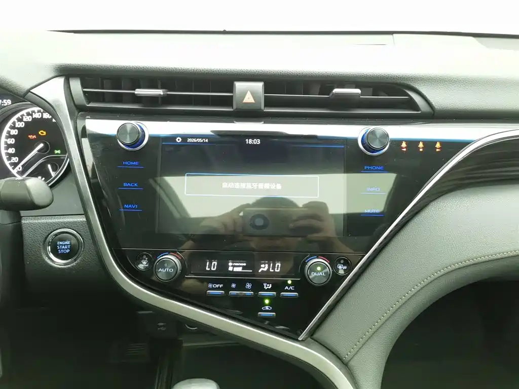 Toyota Camry 2020 — фото 12