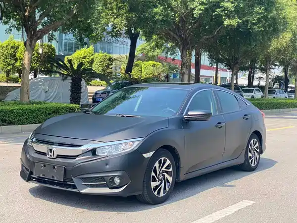 Honda Civic 2017