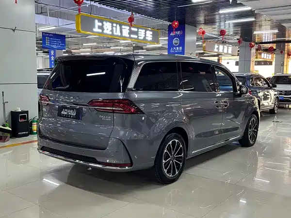 Roewe iMAX8 2022