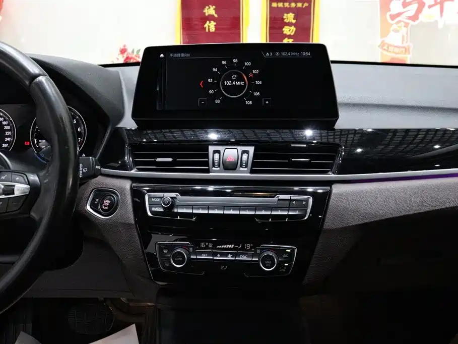 BMW X1 2022 — фото 13