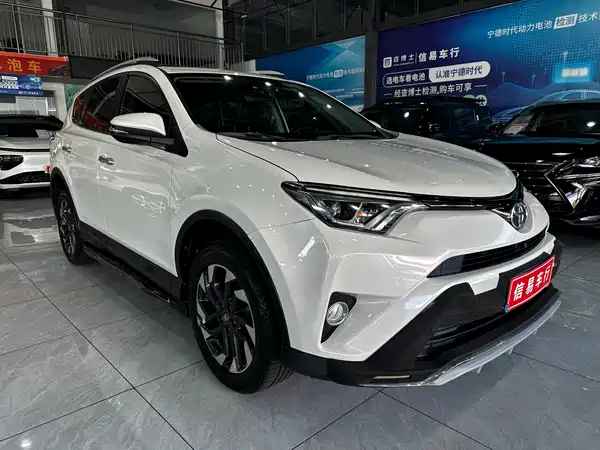 Toyota RAV4 2016