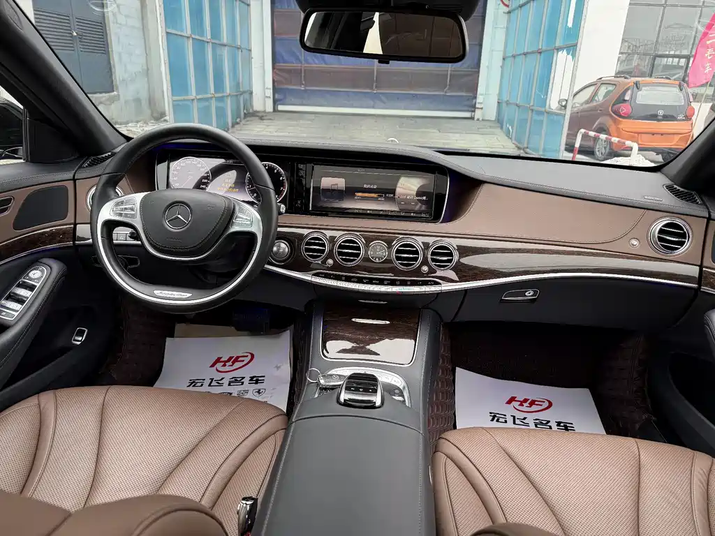Mercedes-Benz S-Class 2014 — фото 13