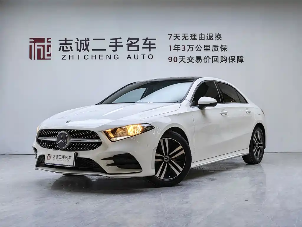 Mercedes-Benz A-Class 2019