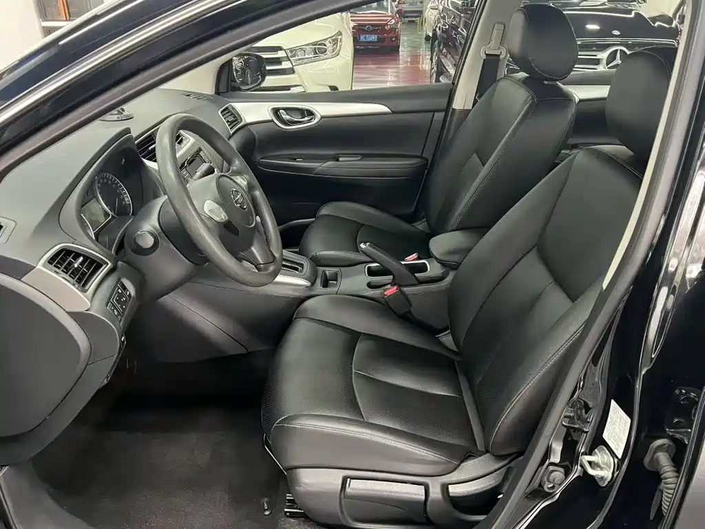 Nissan Sylphy 2024