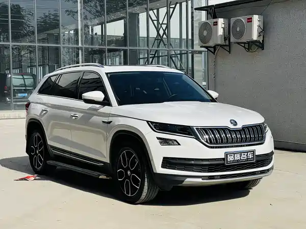 Skoda Kodiaq 2021