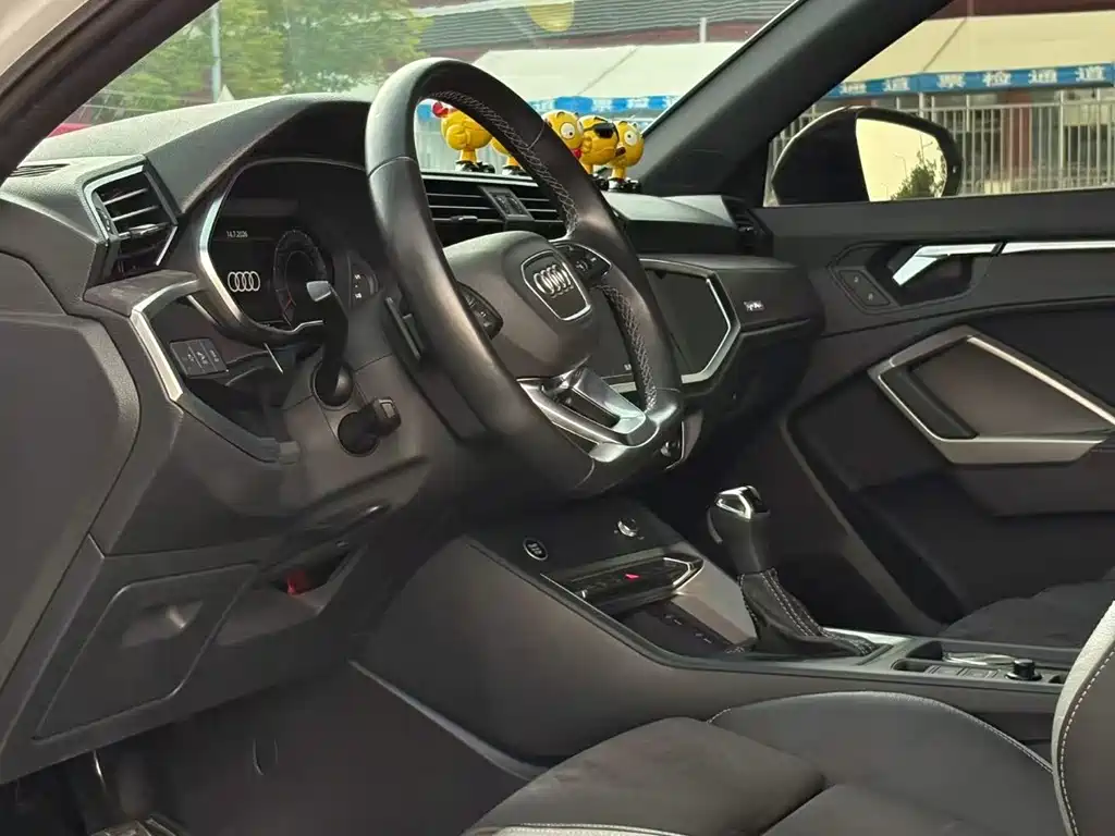 Audi Q3 2023