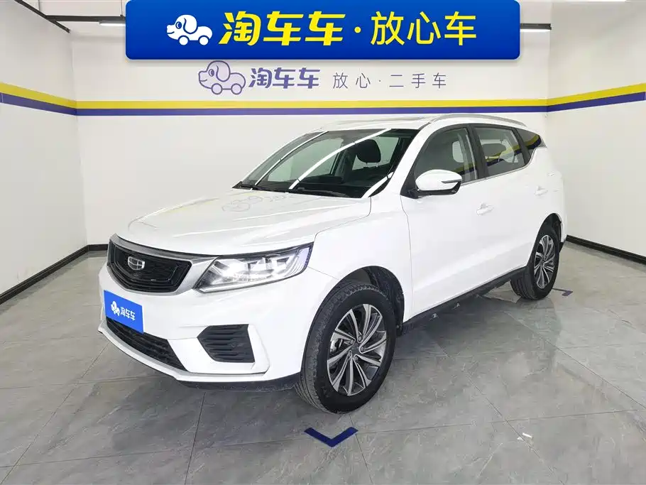 Geely Vision X6 2019 — фото 1