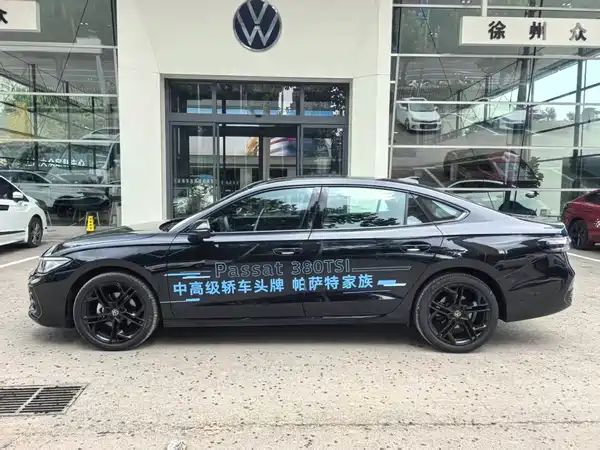 Volkswagen Passat 2026