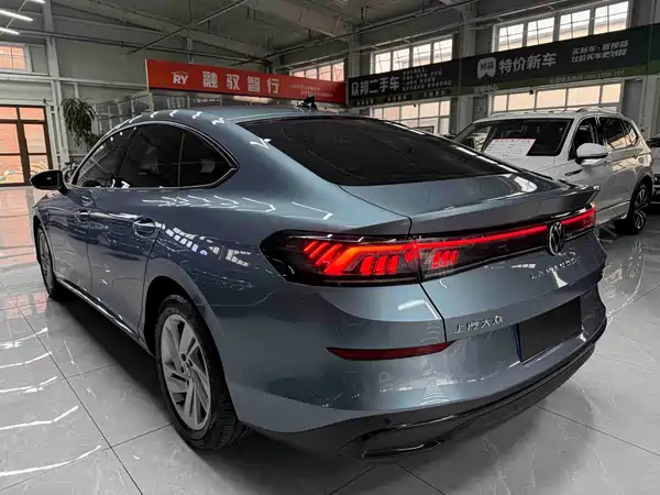 Volkswagen Lamando 2023
