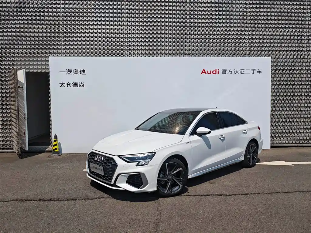 Audi A3 2021