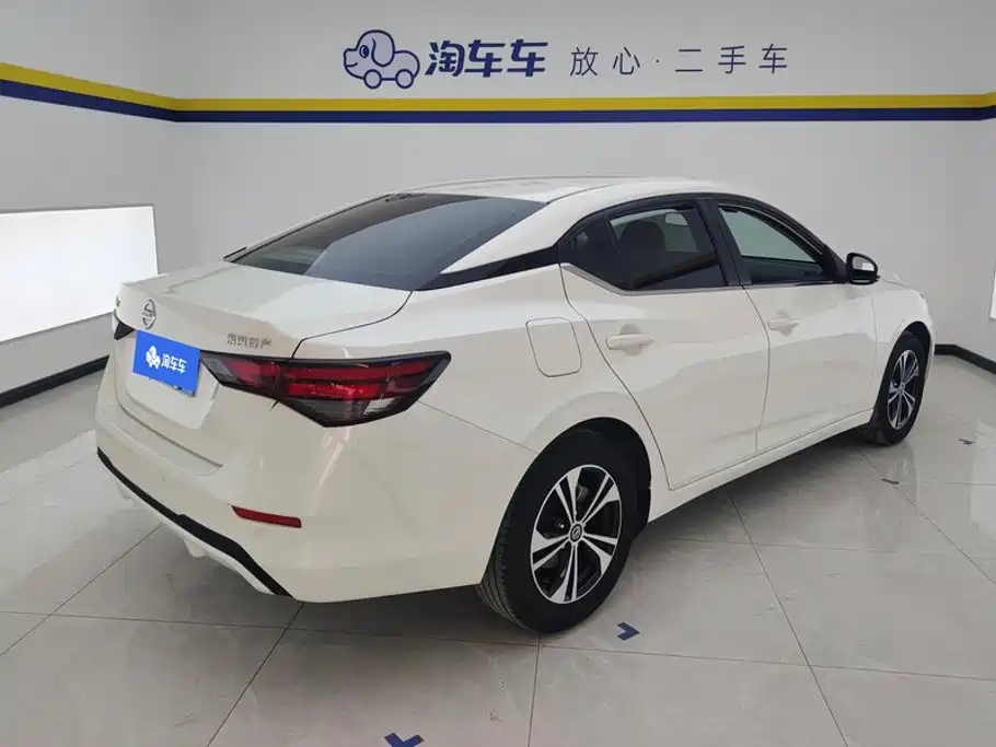 Nissan Sylphy 2022