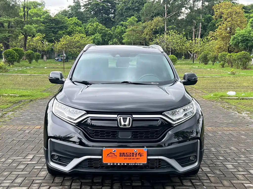 Honda CR-V 2022