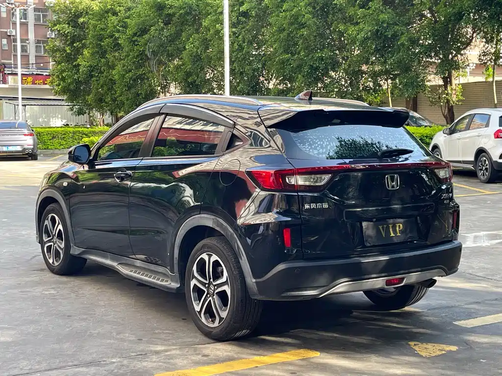 Honda XR-V 2019