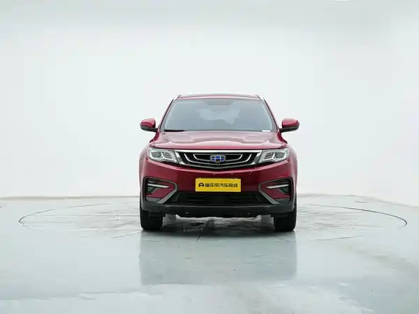 Geely Boyue 2018