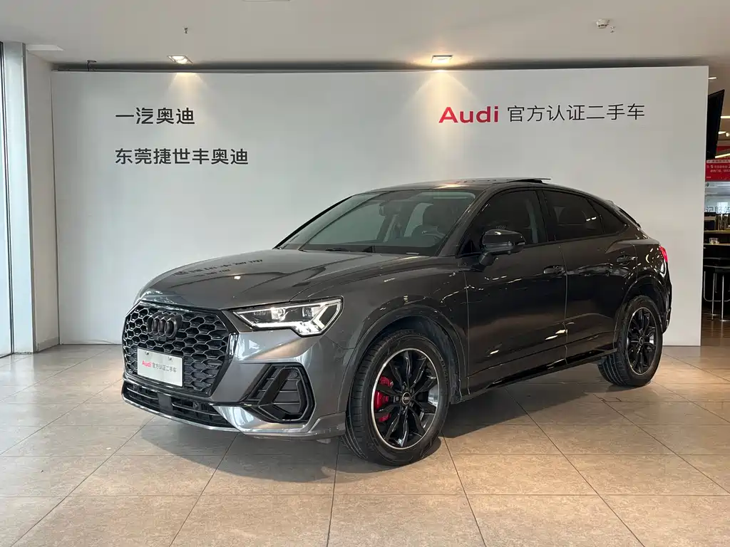 Audi Q3 Sportback 2021