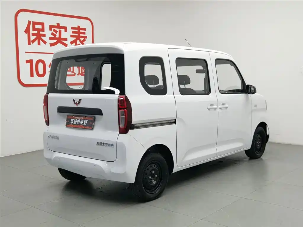 Wuling Zhiguang EV 2025 — фото 2