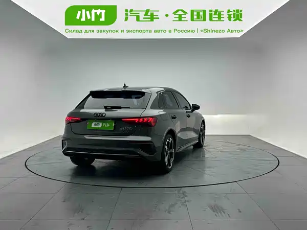 Audi A3 2023