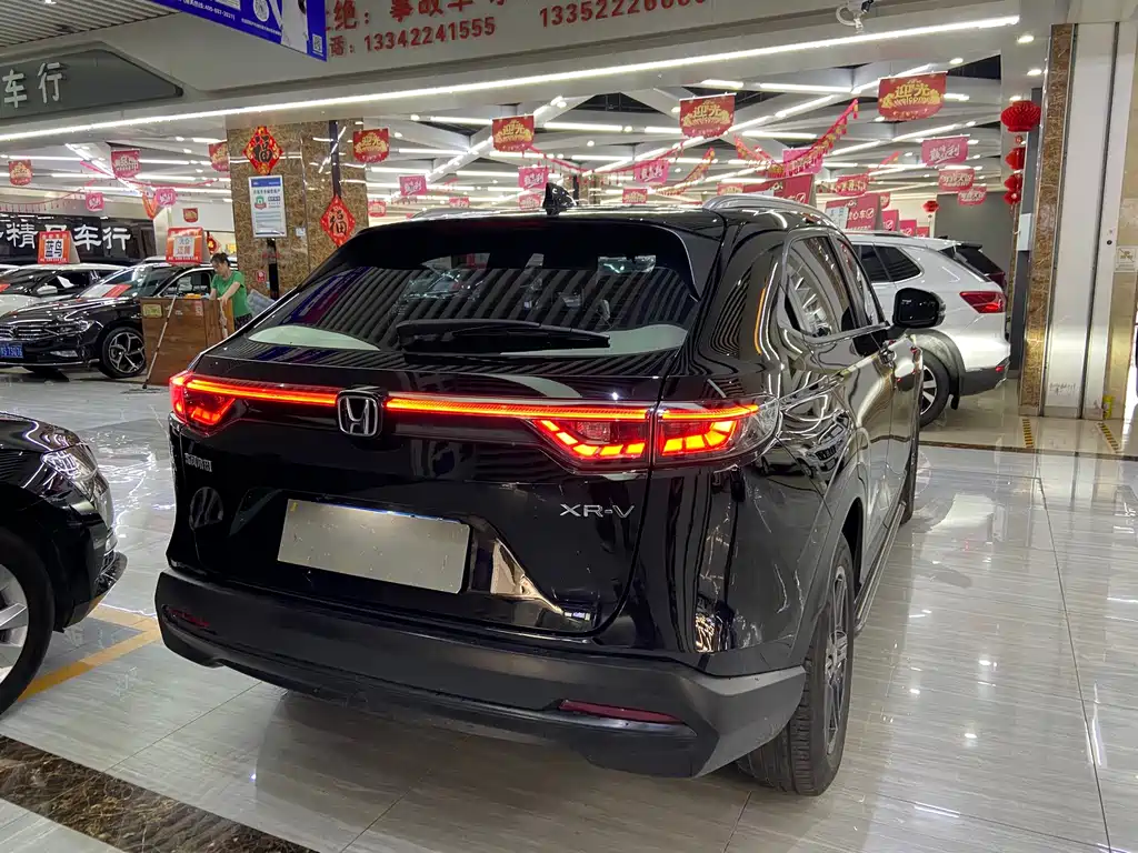 Honda XR-V 2023