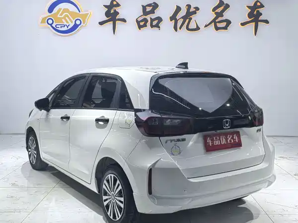 Honda Fit 2023