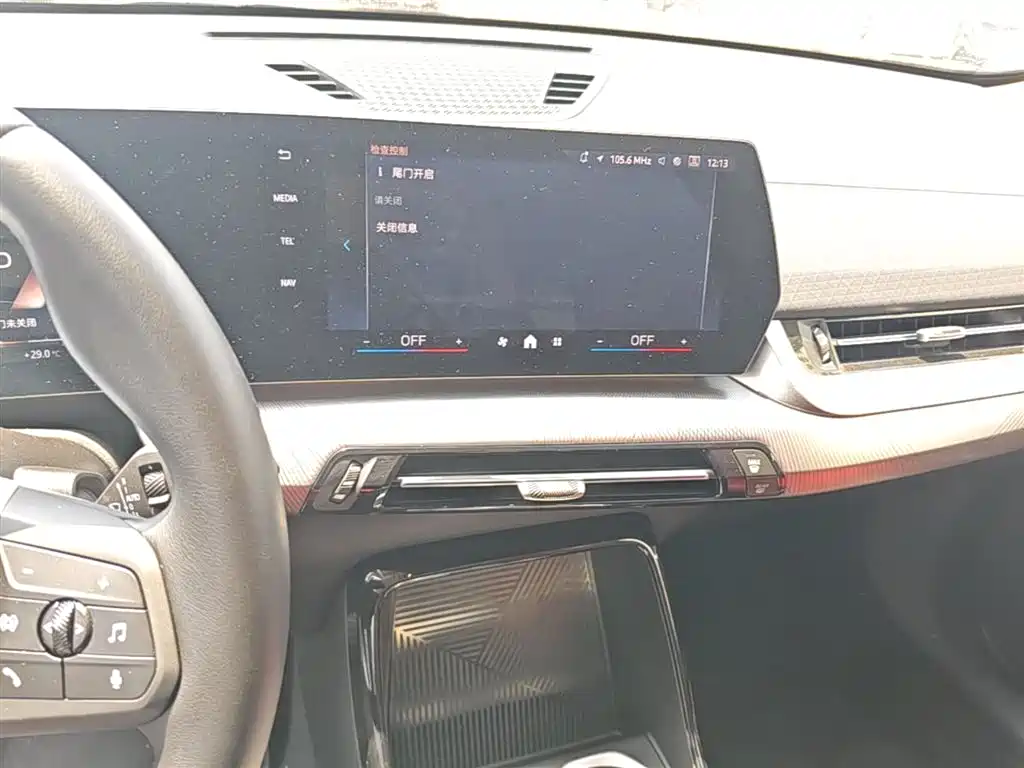 BMW X2 2025 — фото 20