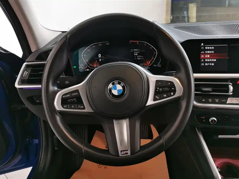 BMW 3 Series 2020 — фото 15