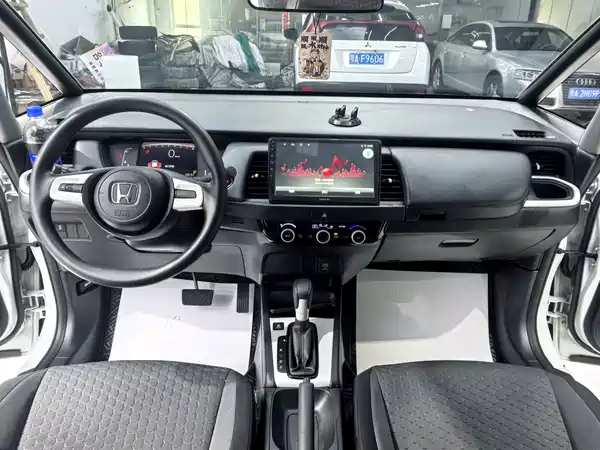 Honda Fit 2023