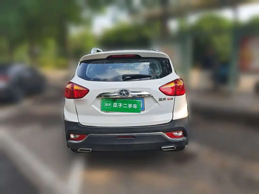 JAC Refine S3 2016