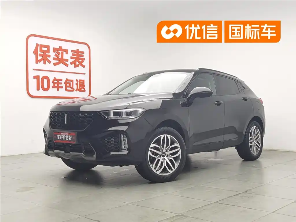 Wey VV5 2018