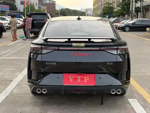 Dongfeng Yixuan 2021
