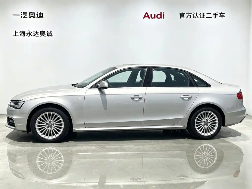 Audi A4L 2016