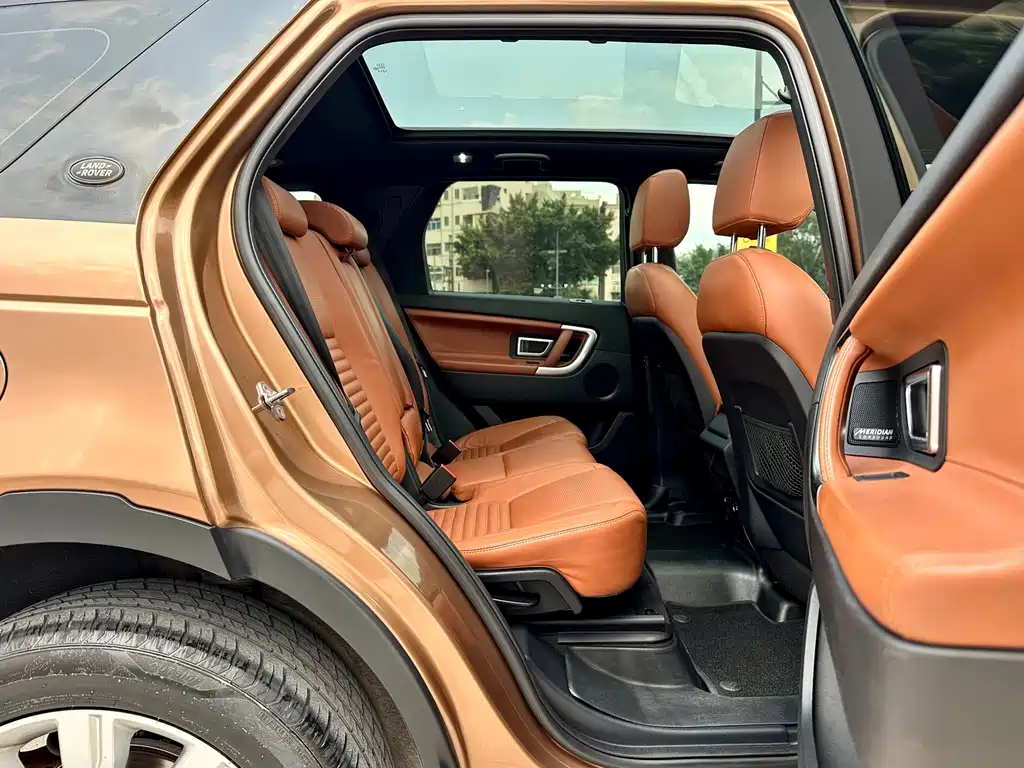 Land Rover Discovery Sport 2017 — фото 18
