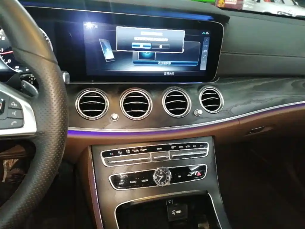 Mercedes-Benz E-Class 2018 — фото 13