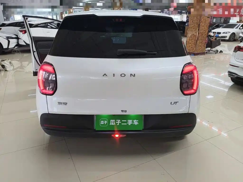 Aion UT 2025