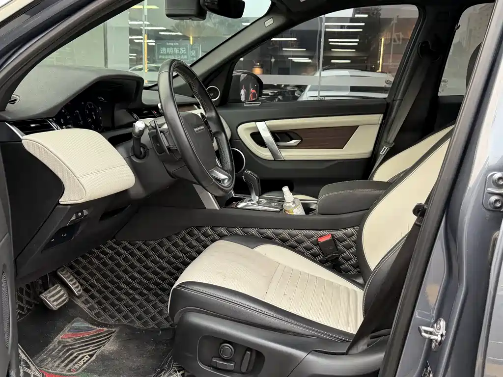 Land Rover Discovery Sport 2021 — фото 10