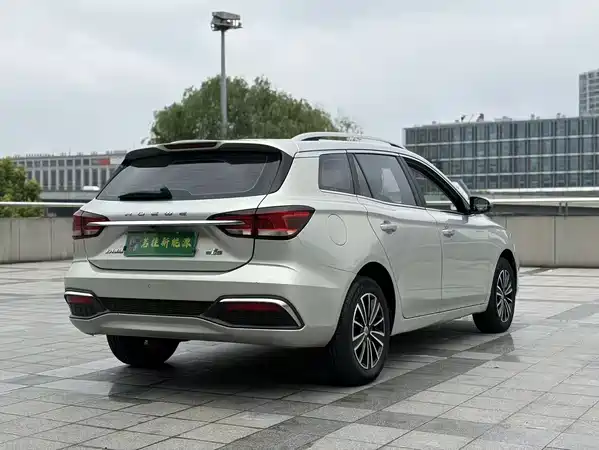 Roewe Ei5 2019