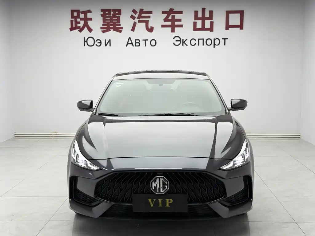 MG 5 2022