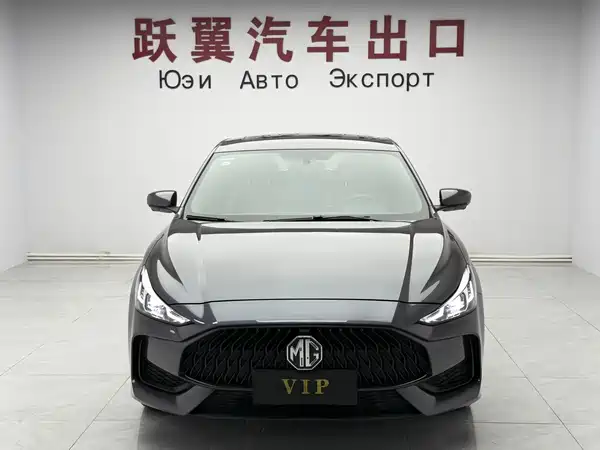 MG5 2022