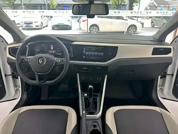 Volkswagen Polo 2023