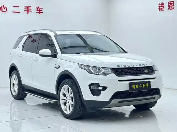 Land Rover Discovery Sport 2019