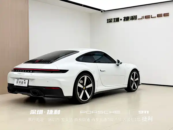 Porsche 911 2026