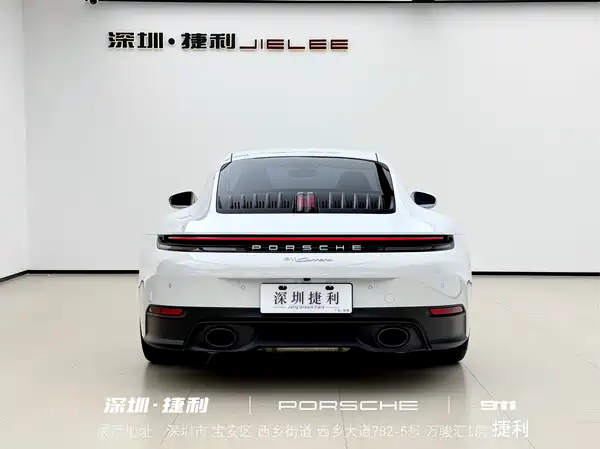 Porsche 911 2026