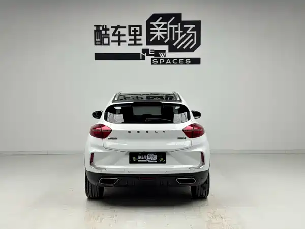 Geely Emgrand GS 2019