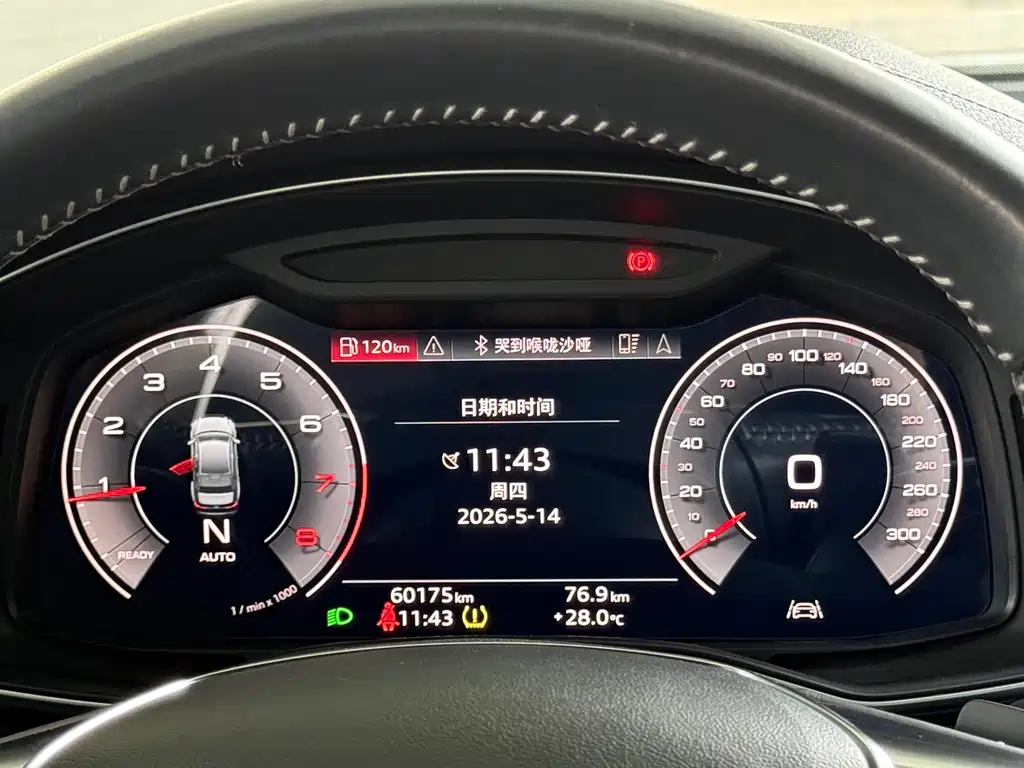 Audi A6L 2021 — фото 15