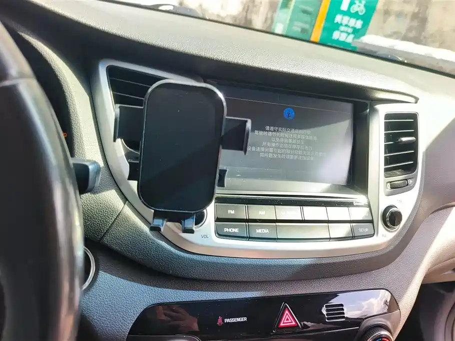 Hyundai Tucson 2017 — фото 13