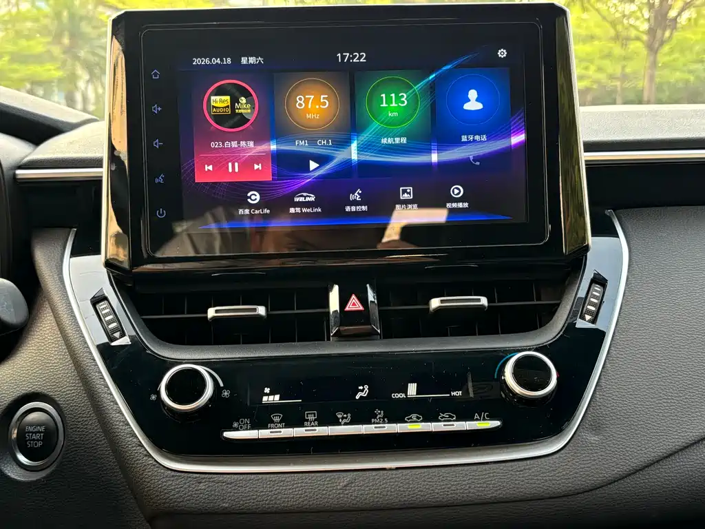 Toyota Levin 2020 — фото 13