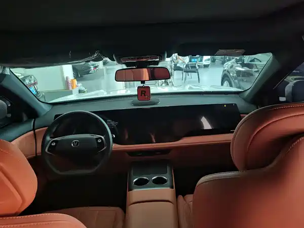 Changan CS75PLUS 2024