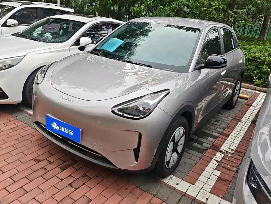Geely Galaxy Starwish 2025