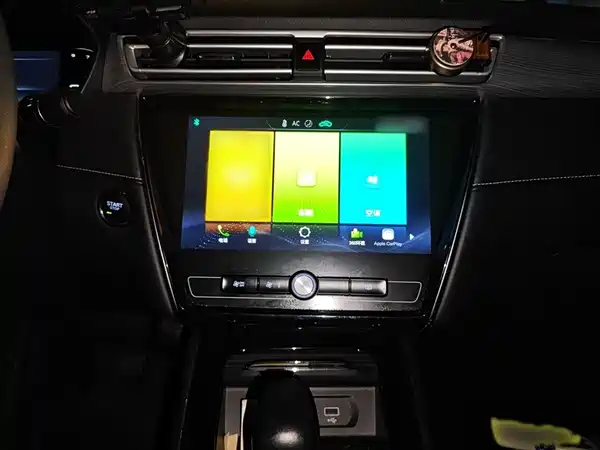 Roewe i5 2020